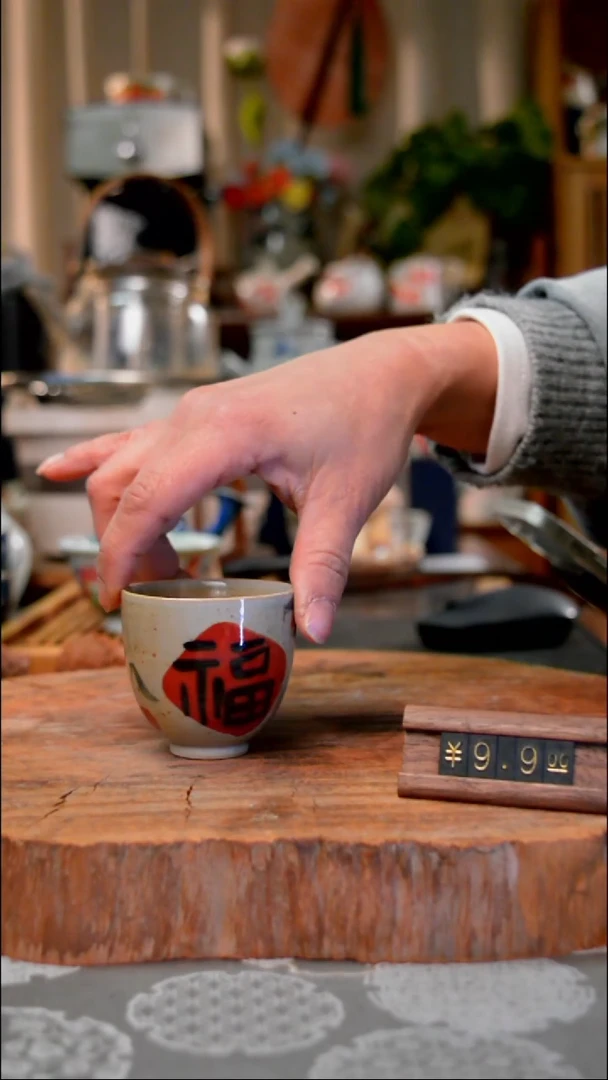 【闪购商品】杯景德镇瓷生活手作