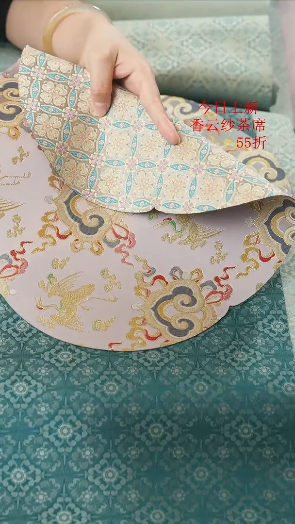 35-38干泡席...........