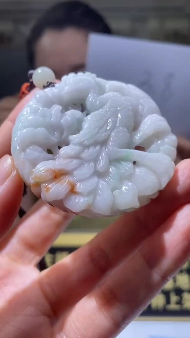 翡翠未镶嵌颈饰7.8DD天然翡翠A货004