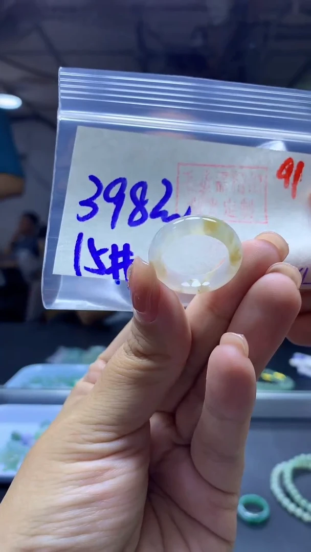 未镶嵌定制翡翠戒圈#398元-毛货需精细抛光91