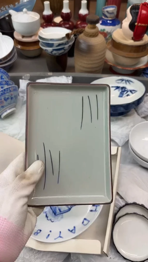自*瓷器瓷器瓷器瓷器c