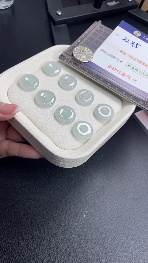 未镶嵌挂件翡翠冰蓝平安扣多样性发其一CP15配链