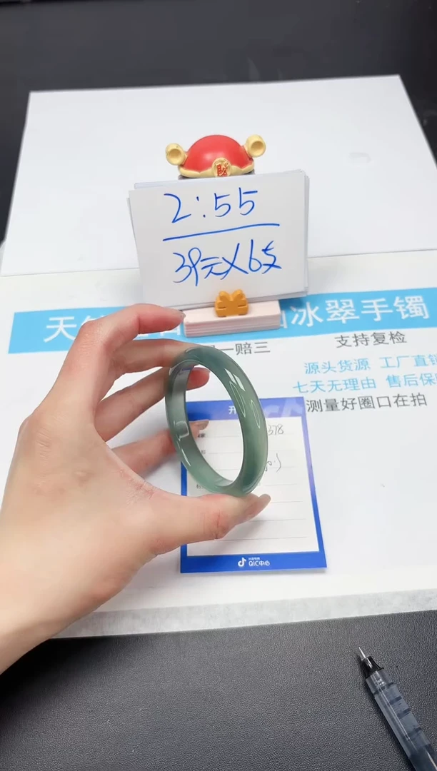 【闪购商品】石英质玉手镯未镶嵌A378-60.3