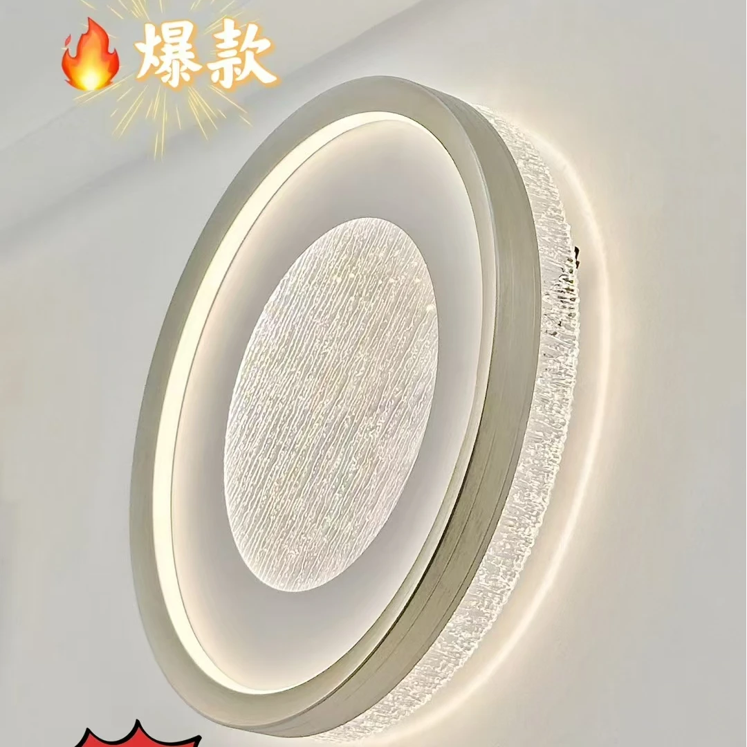 新款铝材简约设计感卧室书房走廊餐厅吸顶灯圆形客厅灯灯饰