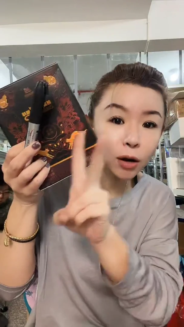 丙纶2哈哈哈哈哈哈