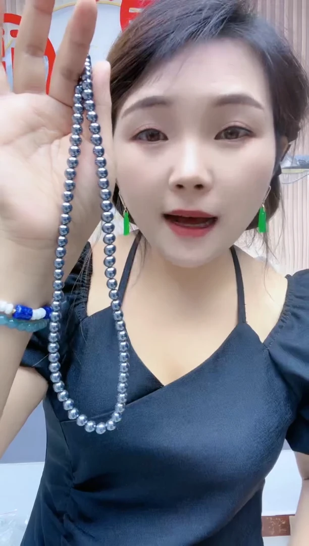 玛瑙/玉髓未镶嵌珠宝半成品a31DFSDSD