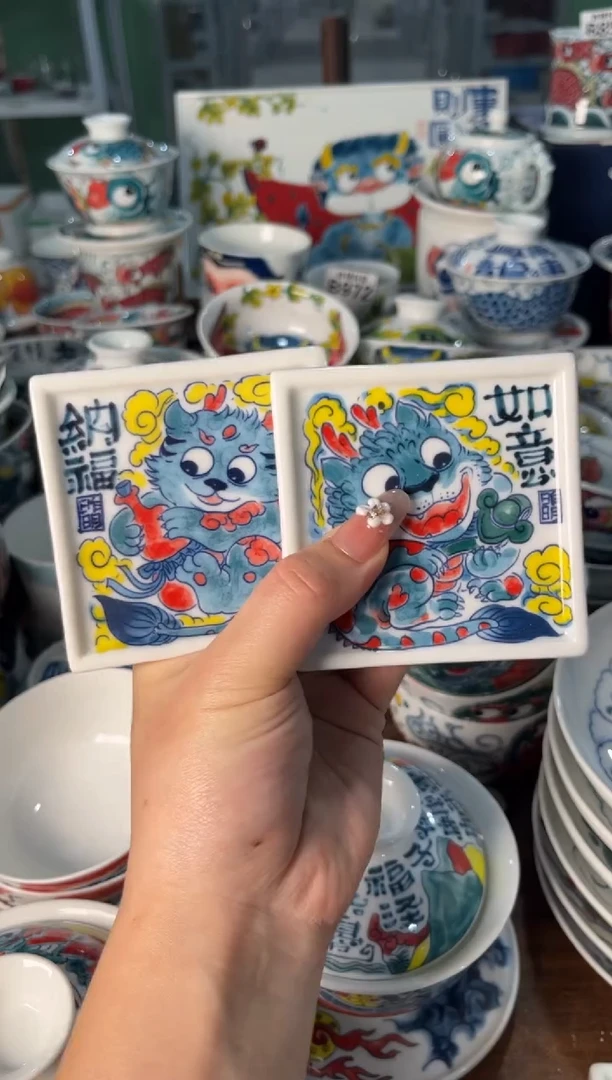 昨明杯垫2只（宠粉价格）