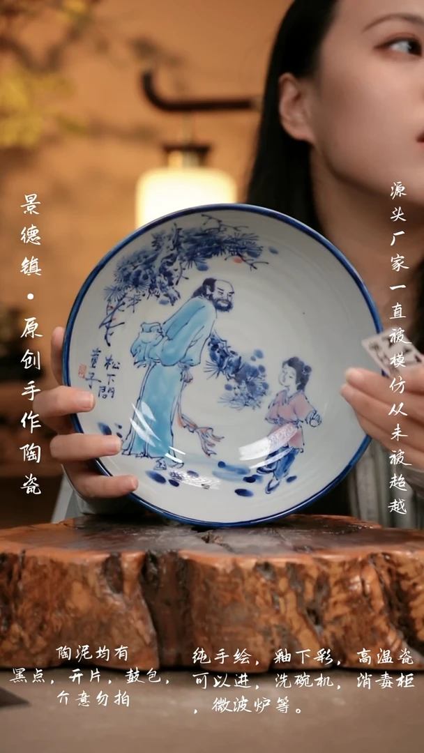 其他A177新十二器瓷器1