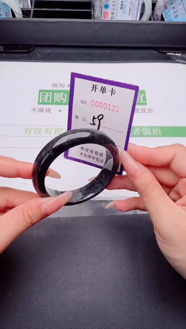 未镶嵌手镯翡翠翡翠手镯未镶嵌
