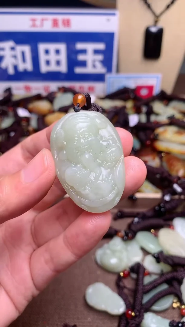 【闪购商品】和田玉颈饰未镶嵌1