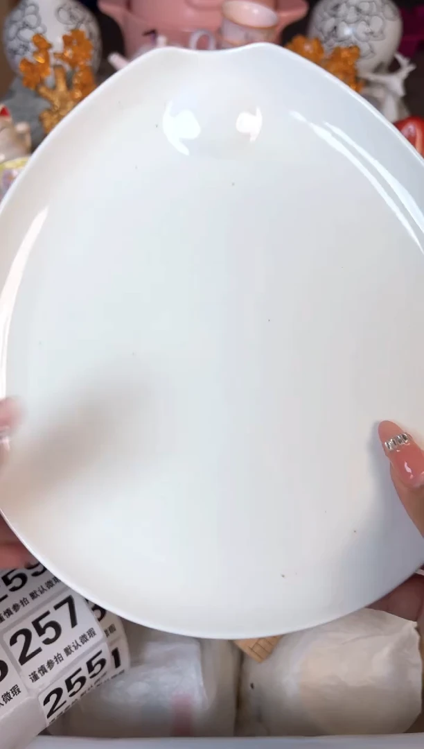 瓷片255默认微瑕15包邮库存1件