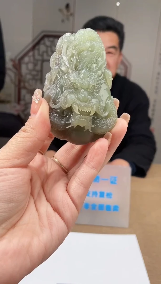 【闪购商品】定制和田玉多样性发货拍一发一 18179