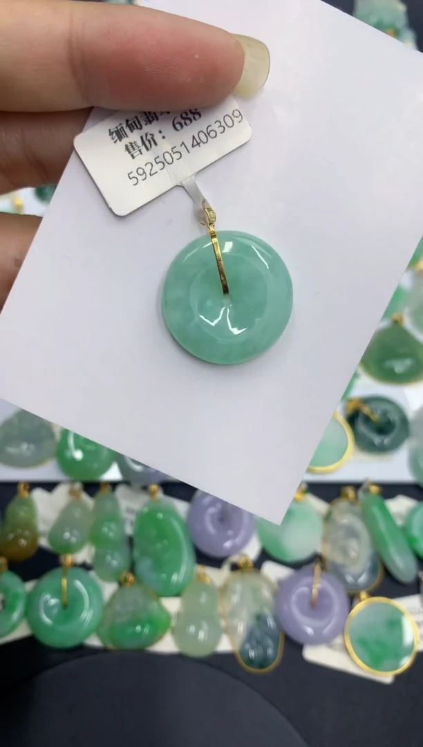 翡翠未镶嵌颈饰缅甸翡翠A货