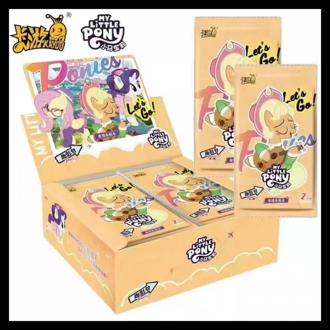 【星际】小马宝莉-趣影包-收藏卡