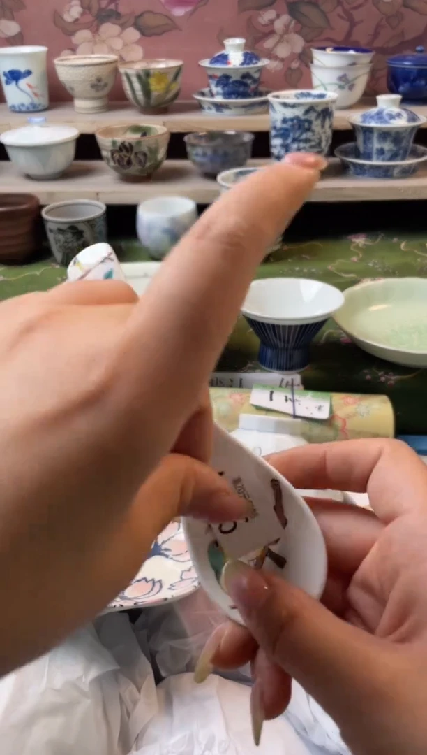瓷片清*道瓷器瓷器瓷器A436