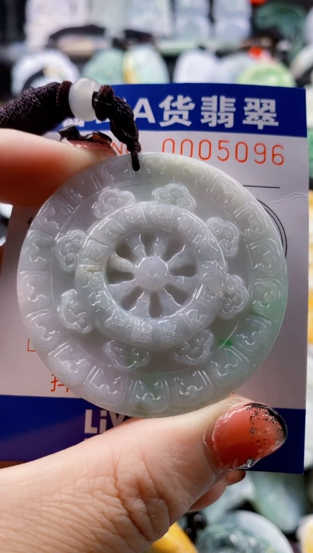 翡翠未镶嵌吊坠(不含链)1