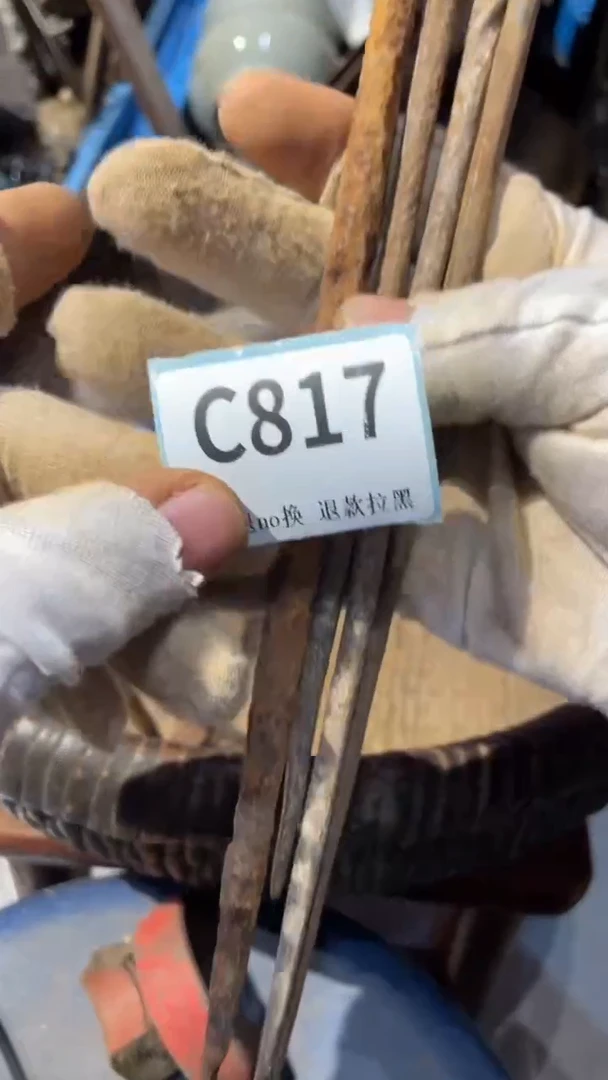 陶瓷赛****肉表弟直播链接火爆热卖