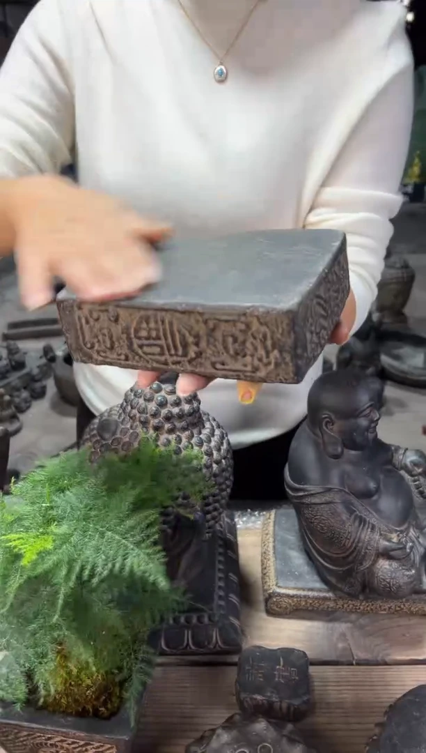 陶土【火山泥】福字汉砖