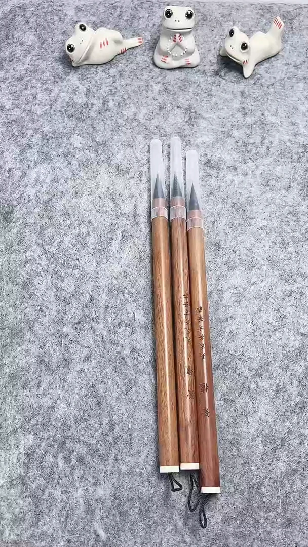 （紫檀）紫狼毫中小楷毛笔三支  出峰2.7口径0.8