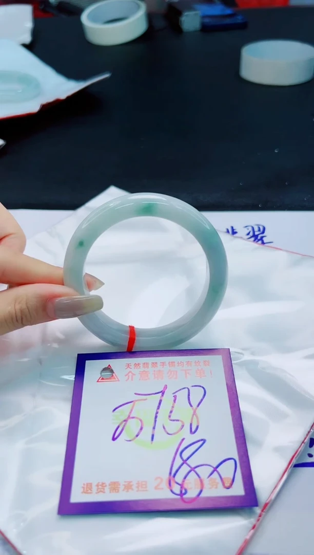 翡翠手镯未镶嵌天然缅甸翡翠A货！A货！A货！A货！A货！