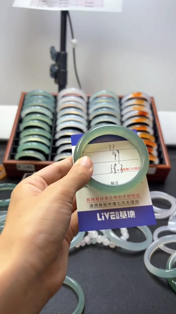 【闪购商品】玛瑙/玉髓手镯未镶嵌11-58.3
