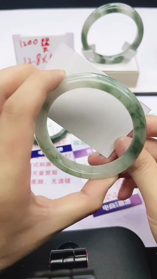 未镶嵌手镯石英质玉17-62/63