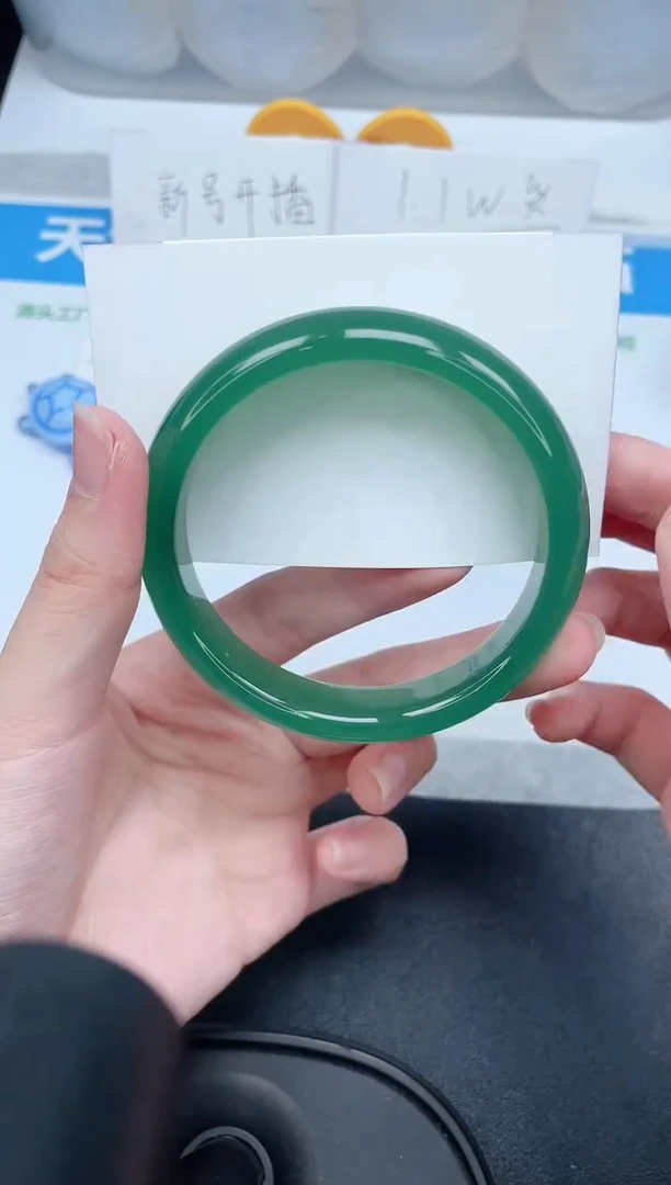 石英质玉手镯未镶嵌57-60.5