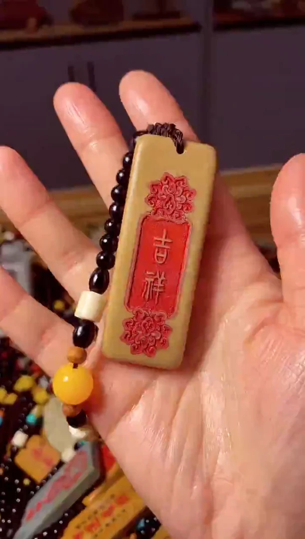 石材石头挂件把件