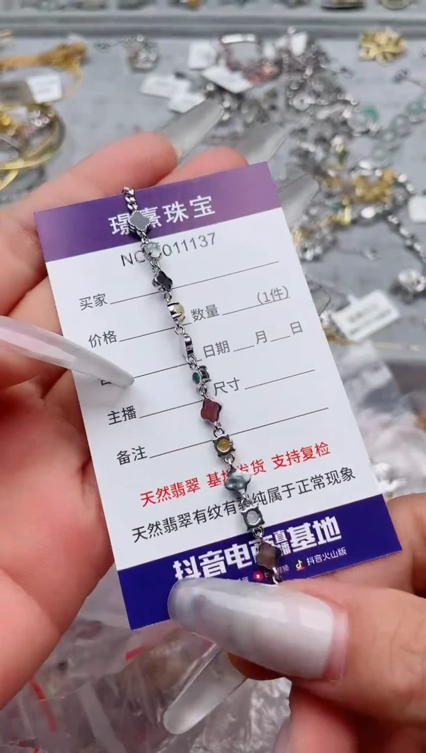 【闪购商品】翡翠戒指银S925镶嵌、