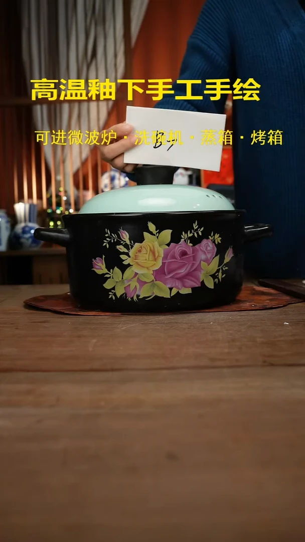 现代高温釉下彩手绘陶瓷餐具