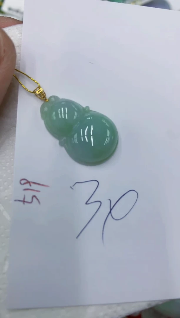 颈饰18K金镶嵌翡翠11111111111