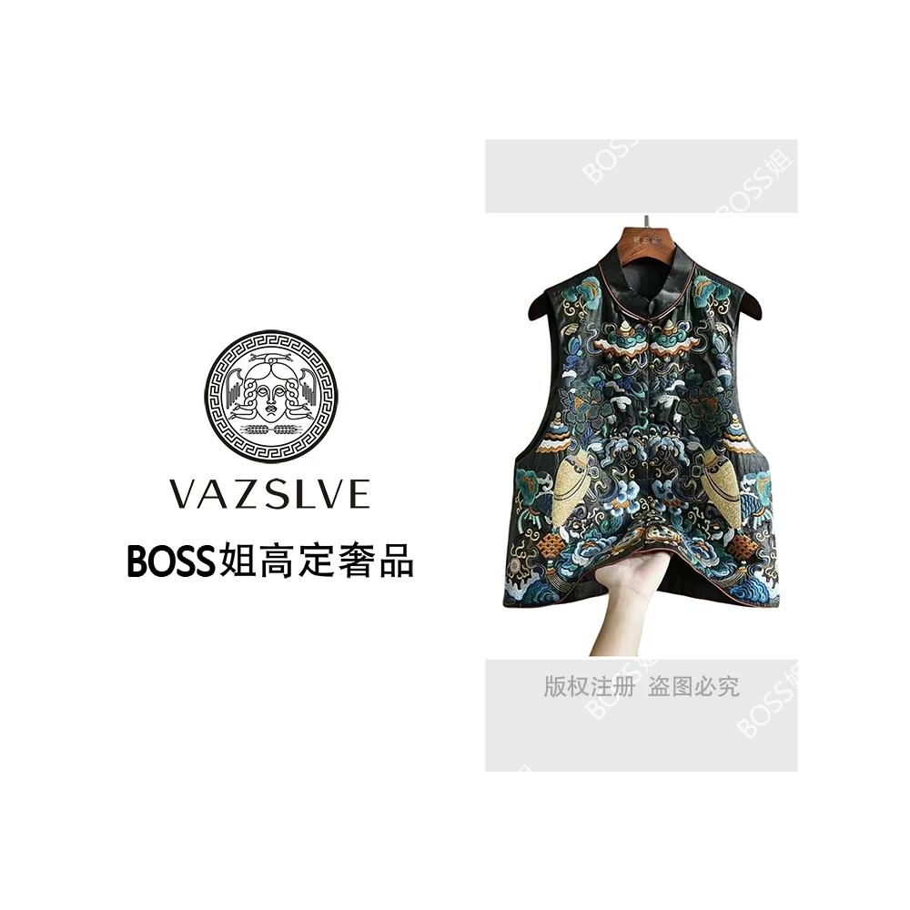 VAZSLVE/原创设计 重工国潮风刺绣马甲新中式唐装盘扣上衣8106