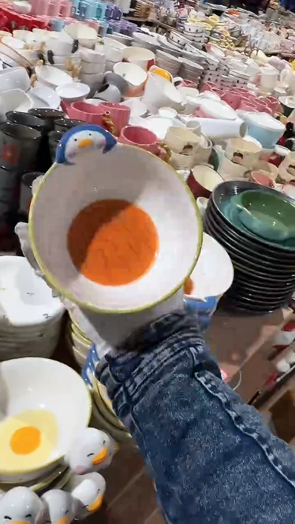 陶瓷鸭子碗微瑕 凑满20元包邮