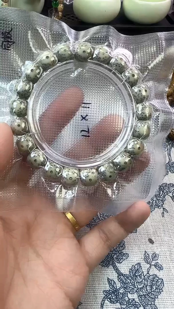 手串星月菩提4石玉料糯冰单圈12×11高透精工福利
