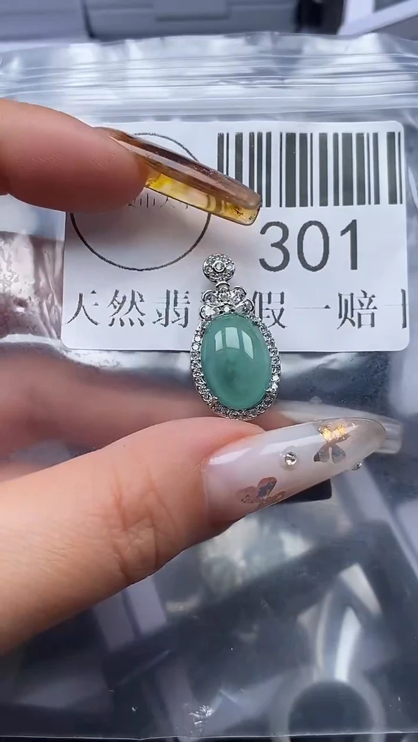 吊坠(不含链)未镶嵌翡翠301