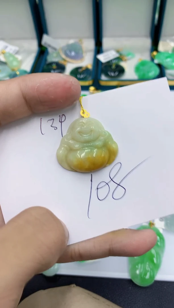 颈饰18K金镶嵌翡翠1111111111