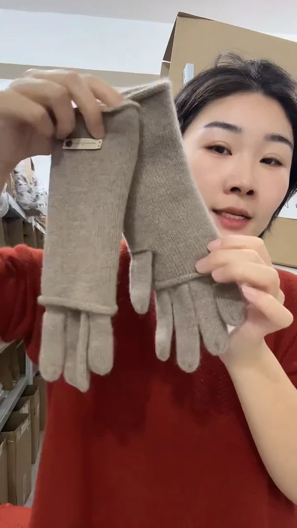 山羊绒双层羊绒手套