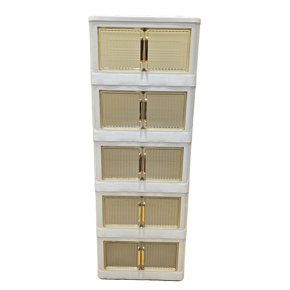 24120203D 家庭整理双门五层折叠收纳箱