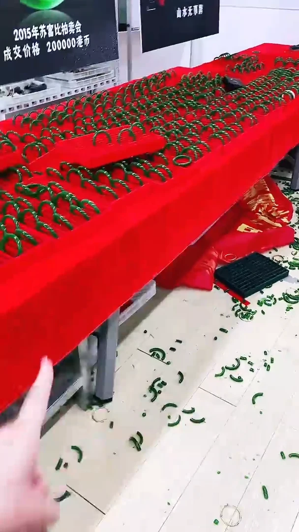 玛瑙/玉髓手镯未镶嵌玛瑙手镯