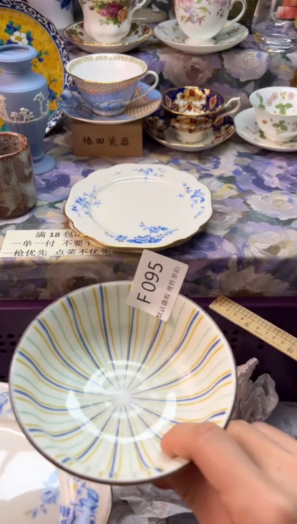 瓷片大*m瓷片瓷片          F 095