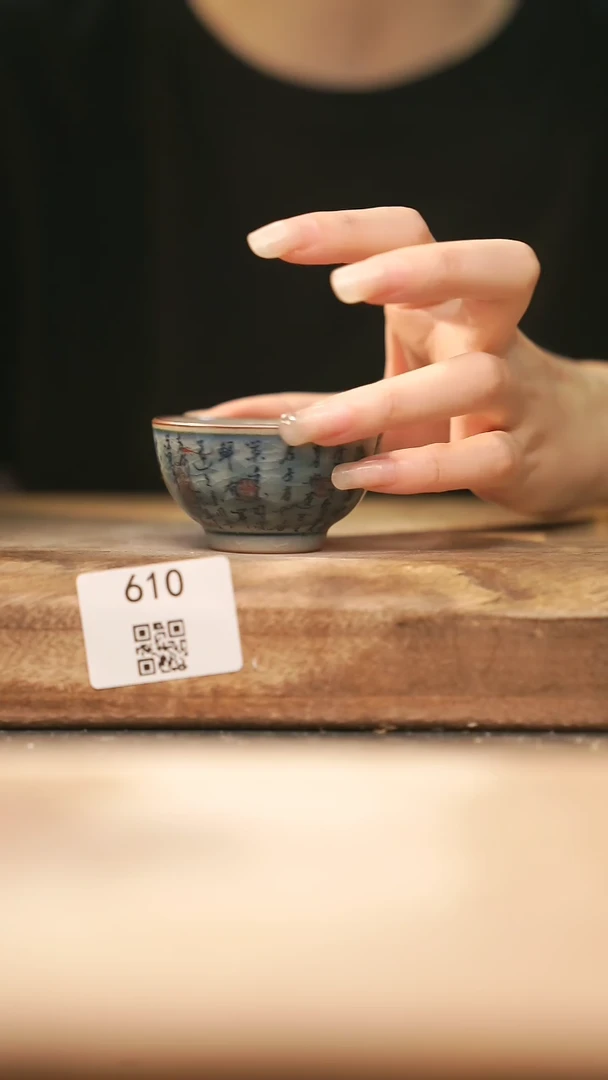 【落单孤品】福利/杯子@@610