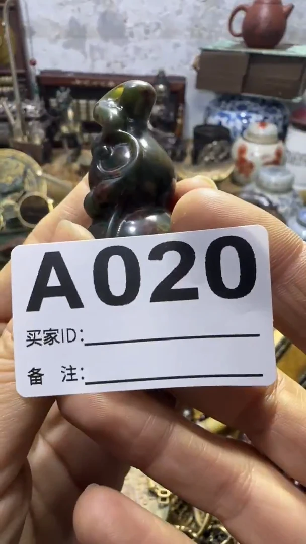 爱****松闪购0818乐彤专属链接