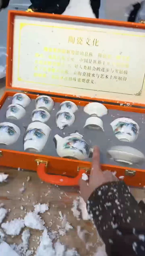 【闪购商品】其他@@@@@@@@@@@@@@@