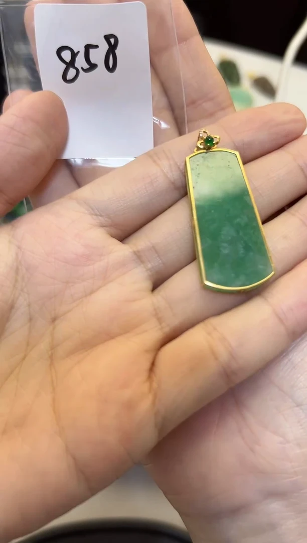 翡翠18K金镶嵌吊坠(不含链)858