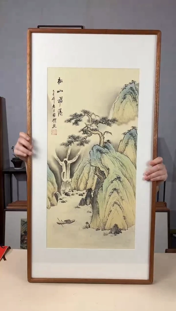 国画手绘*松山飞瀑*47*92cm带框发货