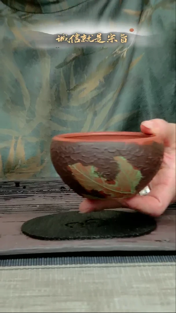 茶杯紫砂3045360453413