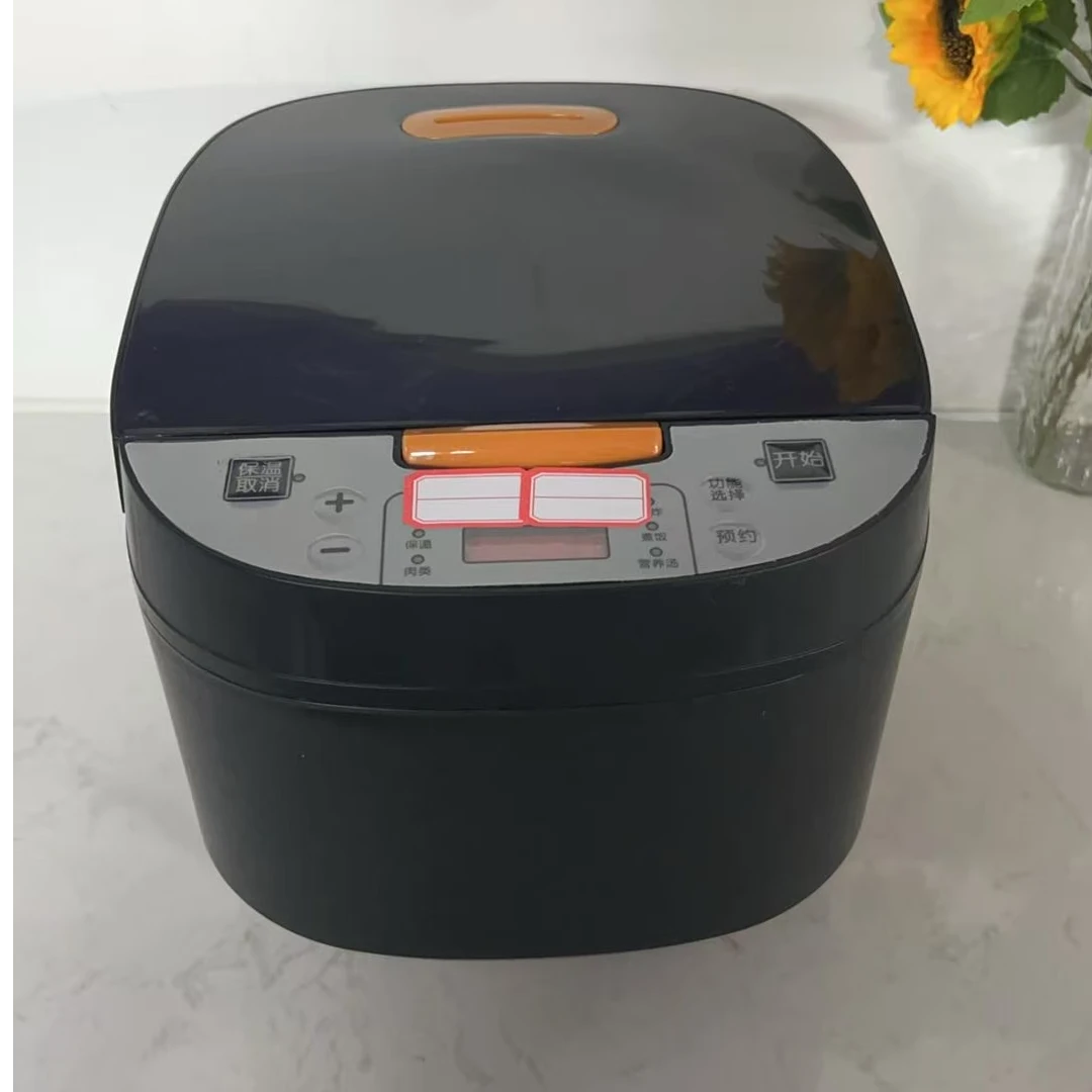 多功能电饭煲米汤分离健康智能预约家用电饭锅 颜色规格随机 FB