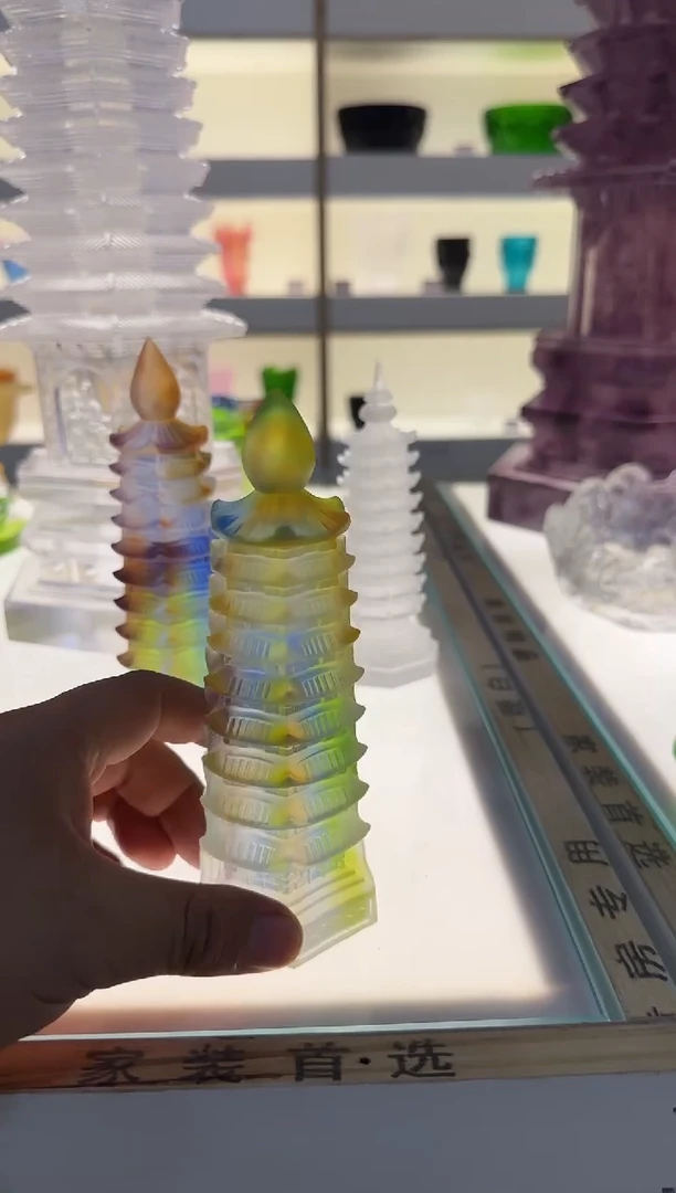 手工艺品琉璃文昌塔15厘米