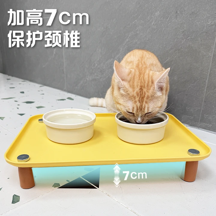 宠物餐盘猫咪喂食器盘狗猫碗餐垫支架增高护颈防漏食居家日用套装