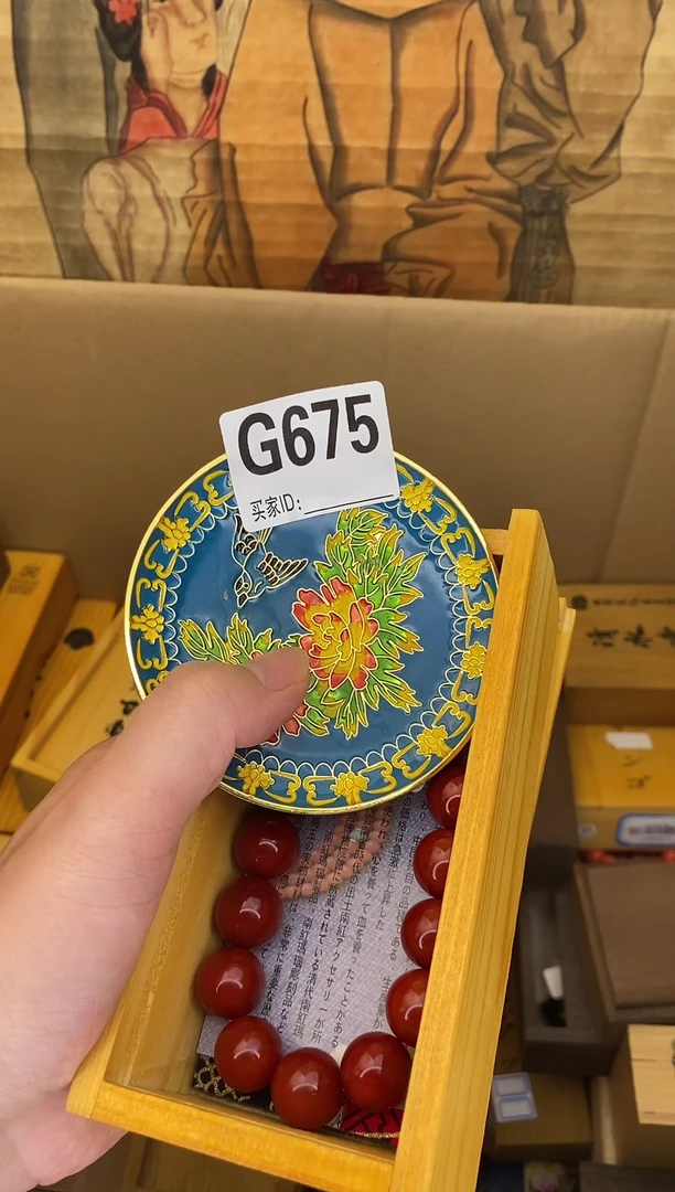 手工艺品琉璃G675琉璃手工艺品瓷器手串多样性发一